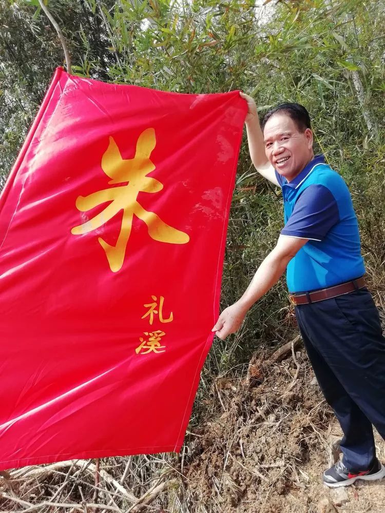 广东英德朱氏家族举办千人春分拜山祭祖活动