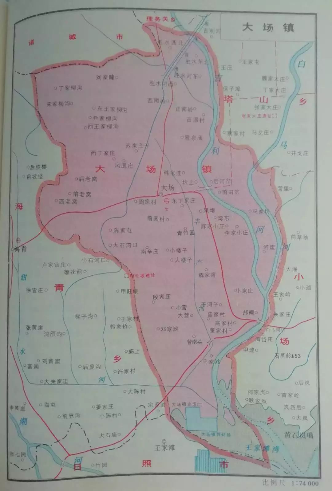 黄岛区大场镇地图图片