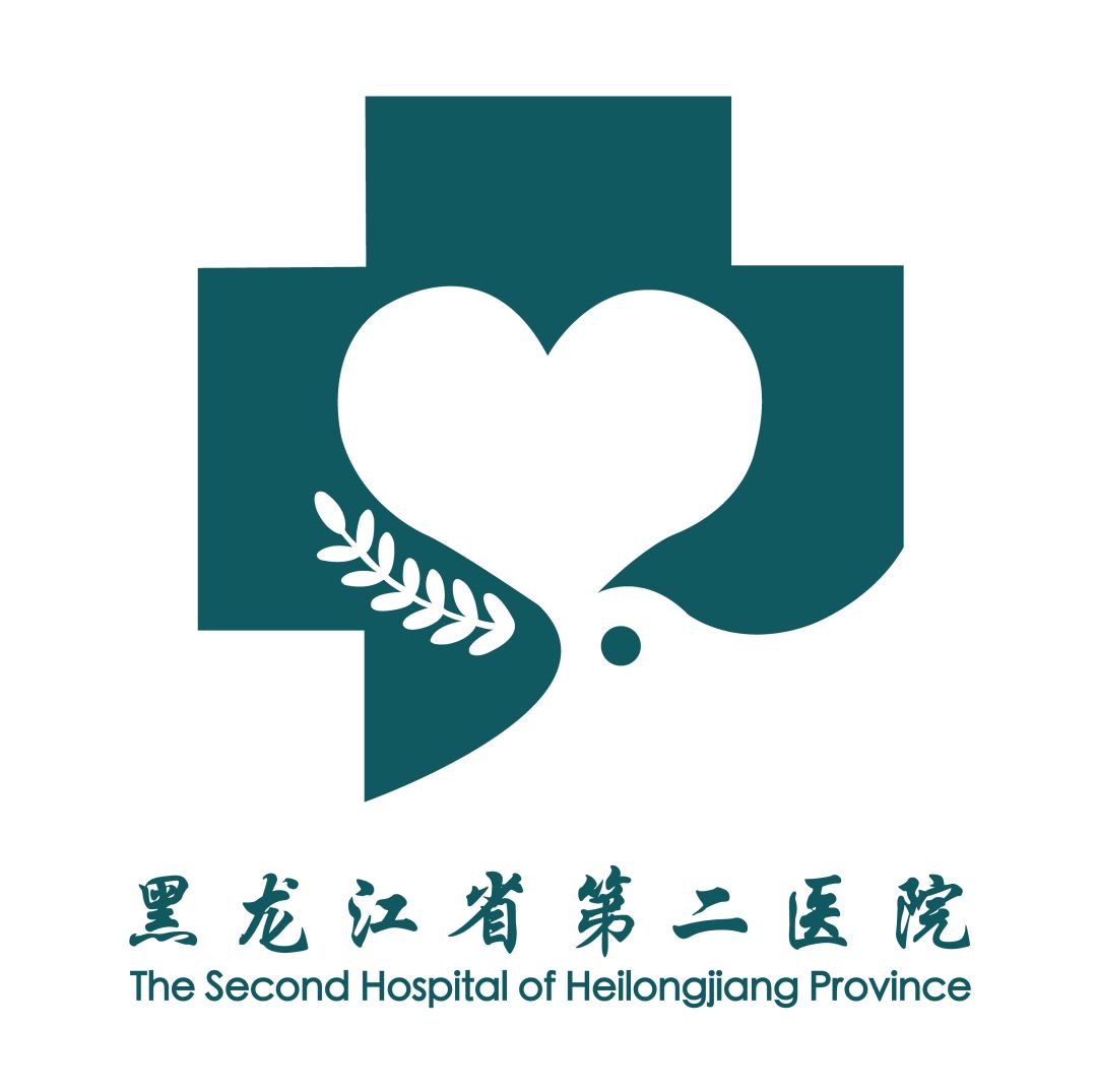 黑龙江省第二医院举办2019年对外宣传通讯员培训会