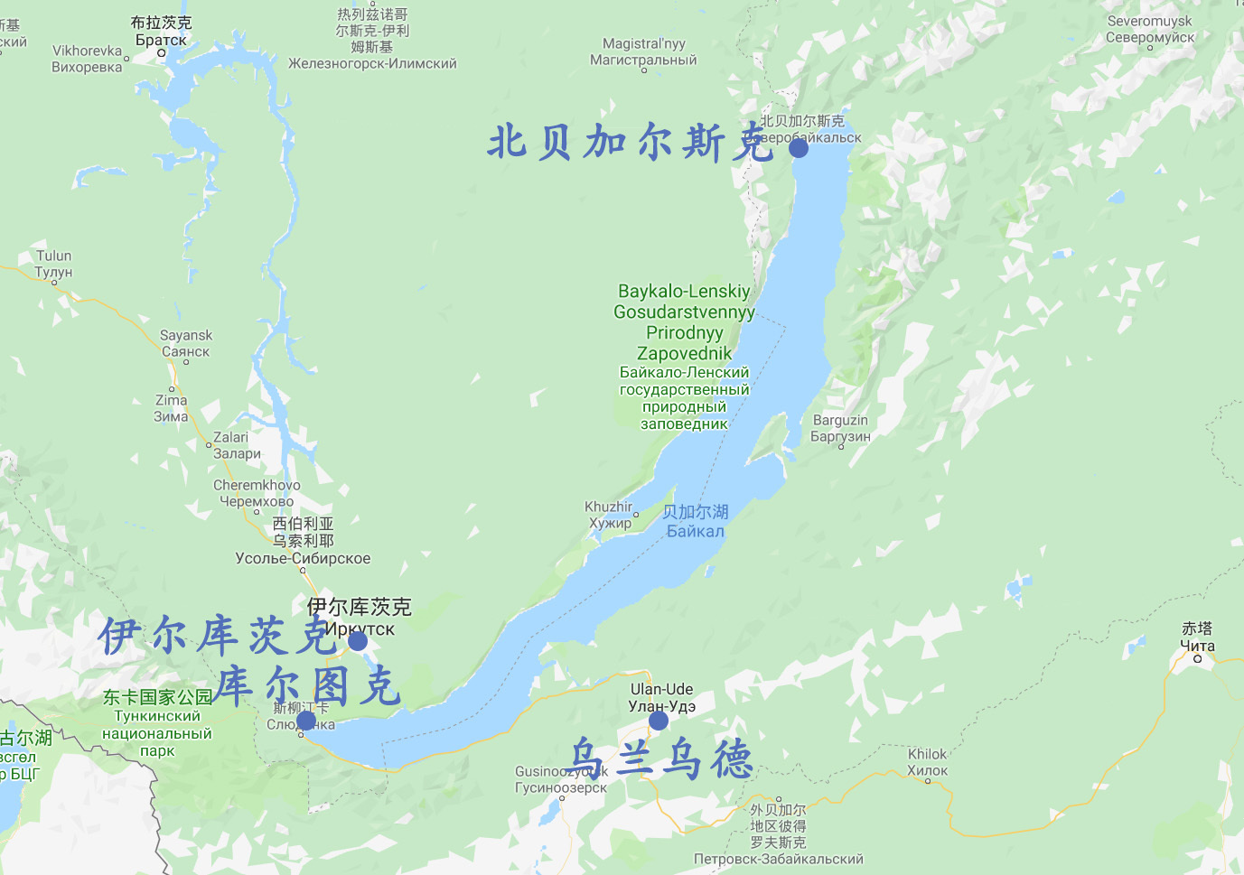 中国人在贝加尔湖建水厂有多难地球知识局