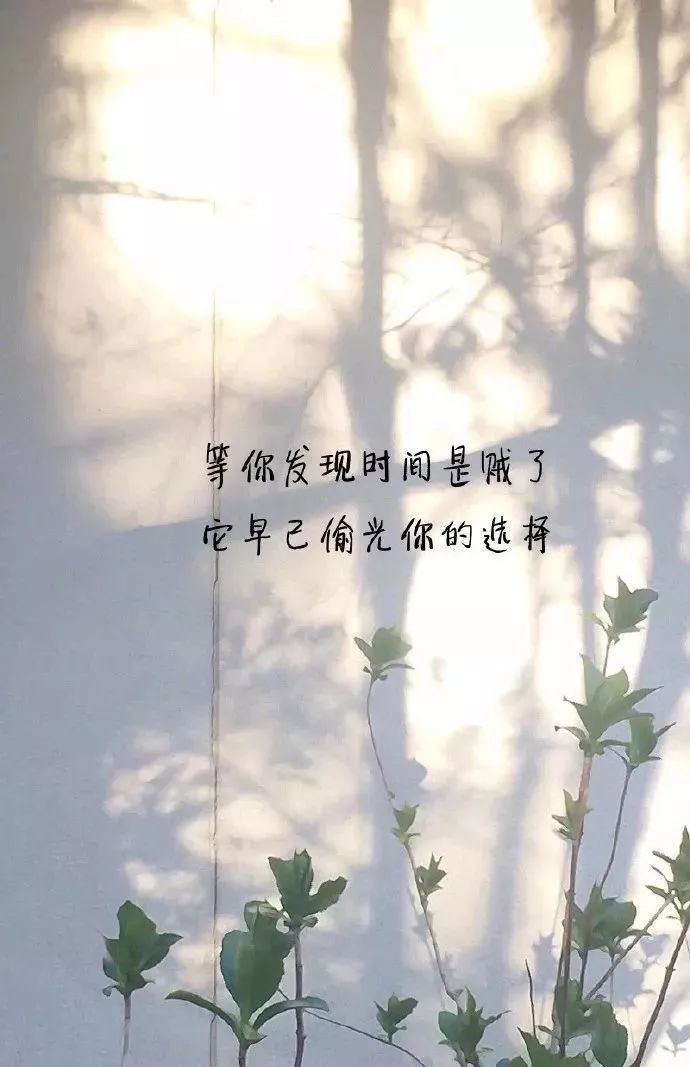 心累想哭的傷感個性簽名句句戳痛心坎