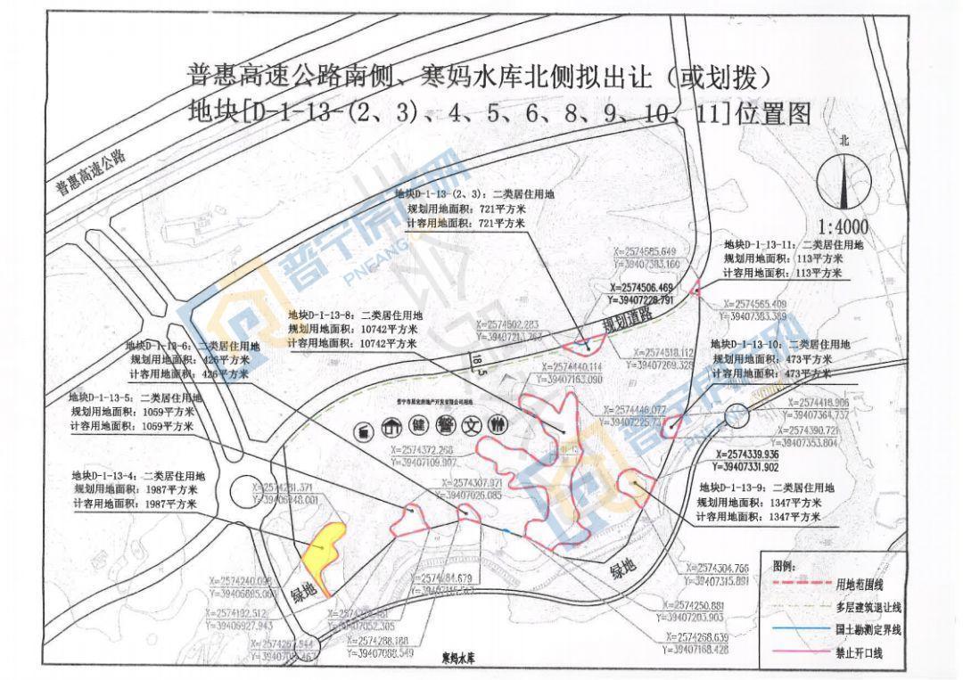 普宁水吼总人口_普宁翔栩水岸城平面图(2)