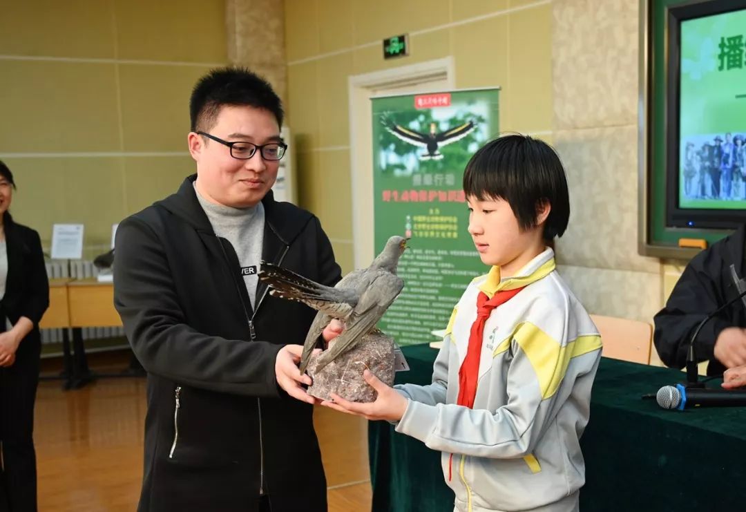 和平里四小吴田荣图片