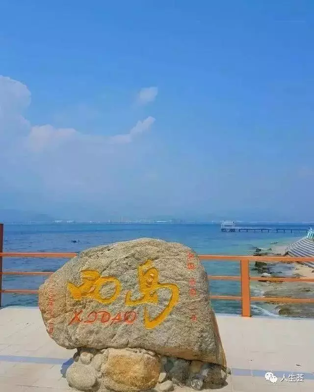 海南省内的10大最美海滩,其中三亚的很多,其它地方的也不少
