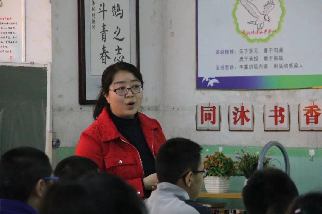 涿州实验中学老师图片