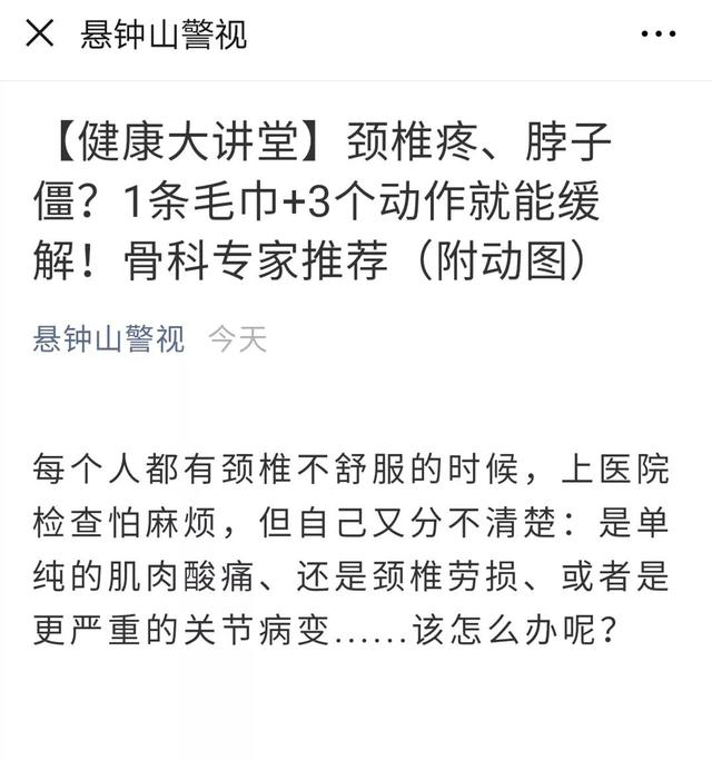 關注福建省未成年犯管教所多措並舉從優待警