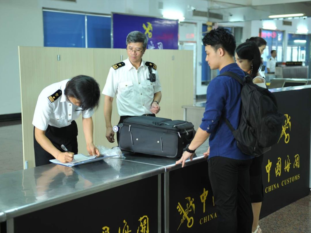 近日,江门海关隶属外海海关在对进境旅客例行检查时,截获旅客随身携带