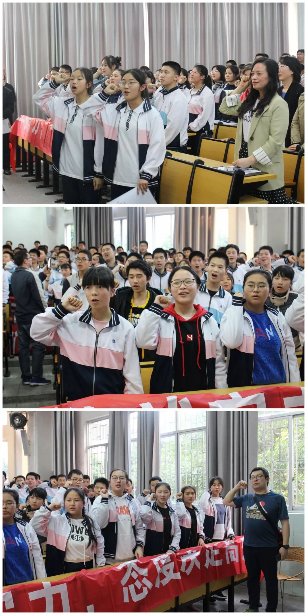 桂林市第十三中学图片