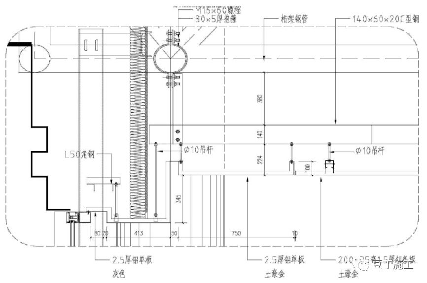 cad铝扣板吊顶怎么画图片