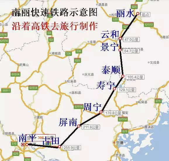 关于泰顺机场根据《浙江省通用机场发展规划》,泰顺将建设二类通用