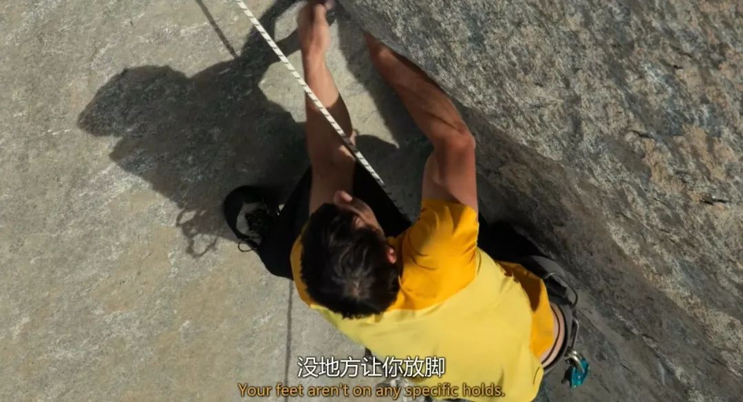 《徒手攀岩》:一部令人手心冒汗的纪录片