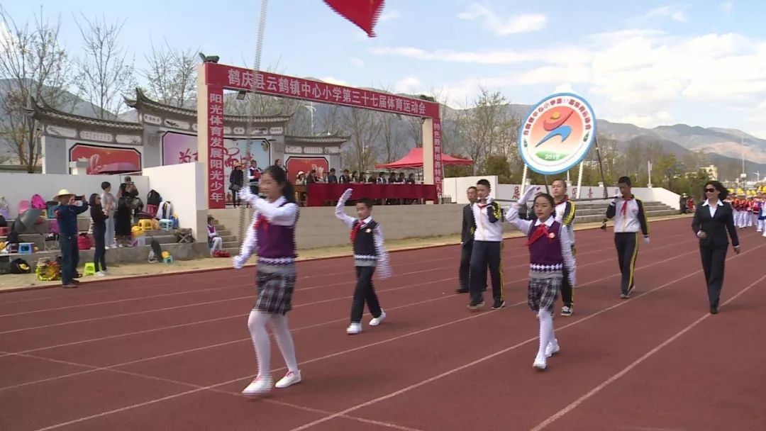 鹤庆县云鹤镇中心小学图片