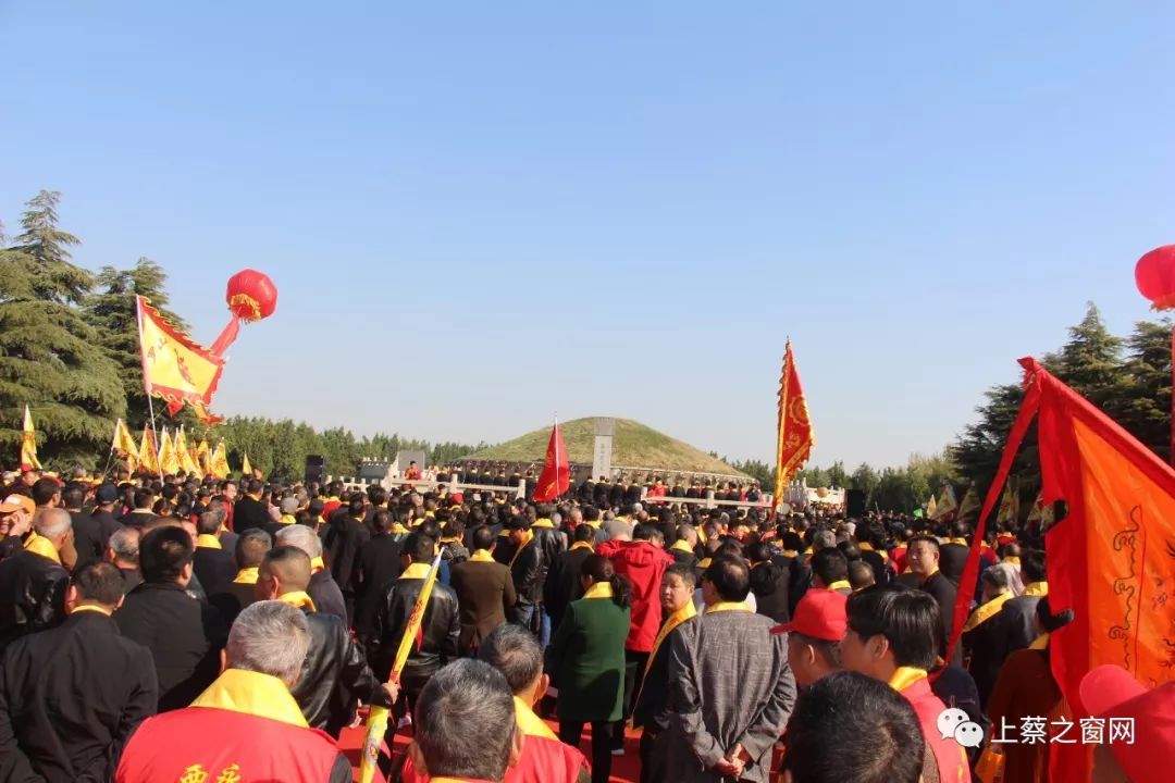 上蔡蔡氏祭祖2021图片