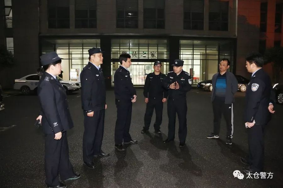 在重慶市公安局刑偵總隊及江北分局的大力協助下,實施專項抓捕行動