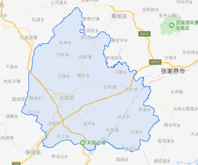 湖南永顺县地图高清图片
