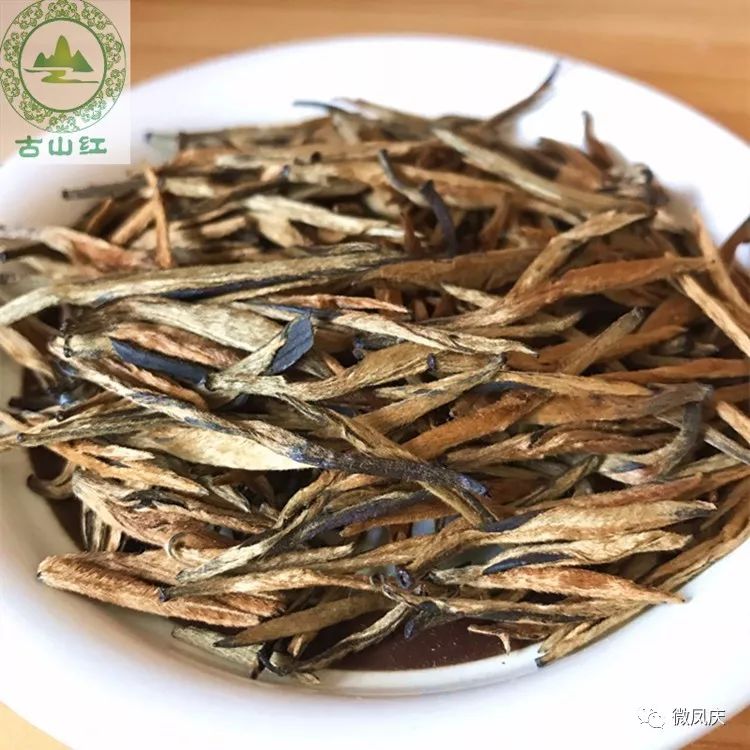 古山红茶叶图片