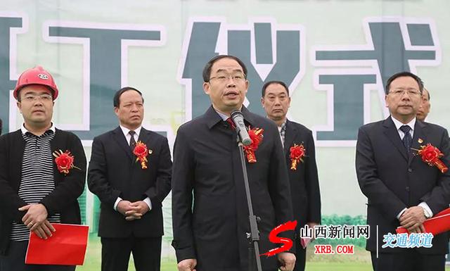 浮山县现任县县长图片