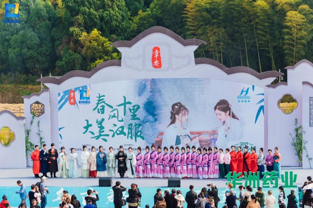 章安今日高能花海音乐节大美汉服嗨爆春日