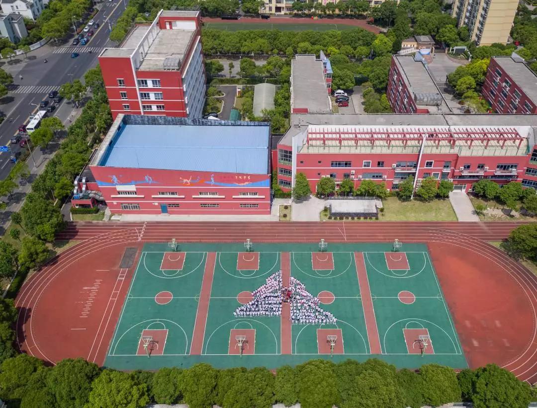 【活动告知】闵行区莘松中学校园开放日活动告知