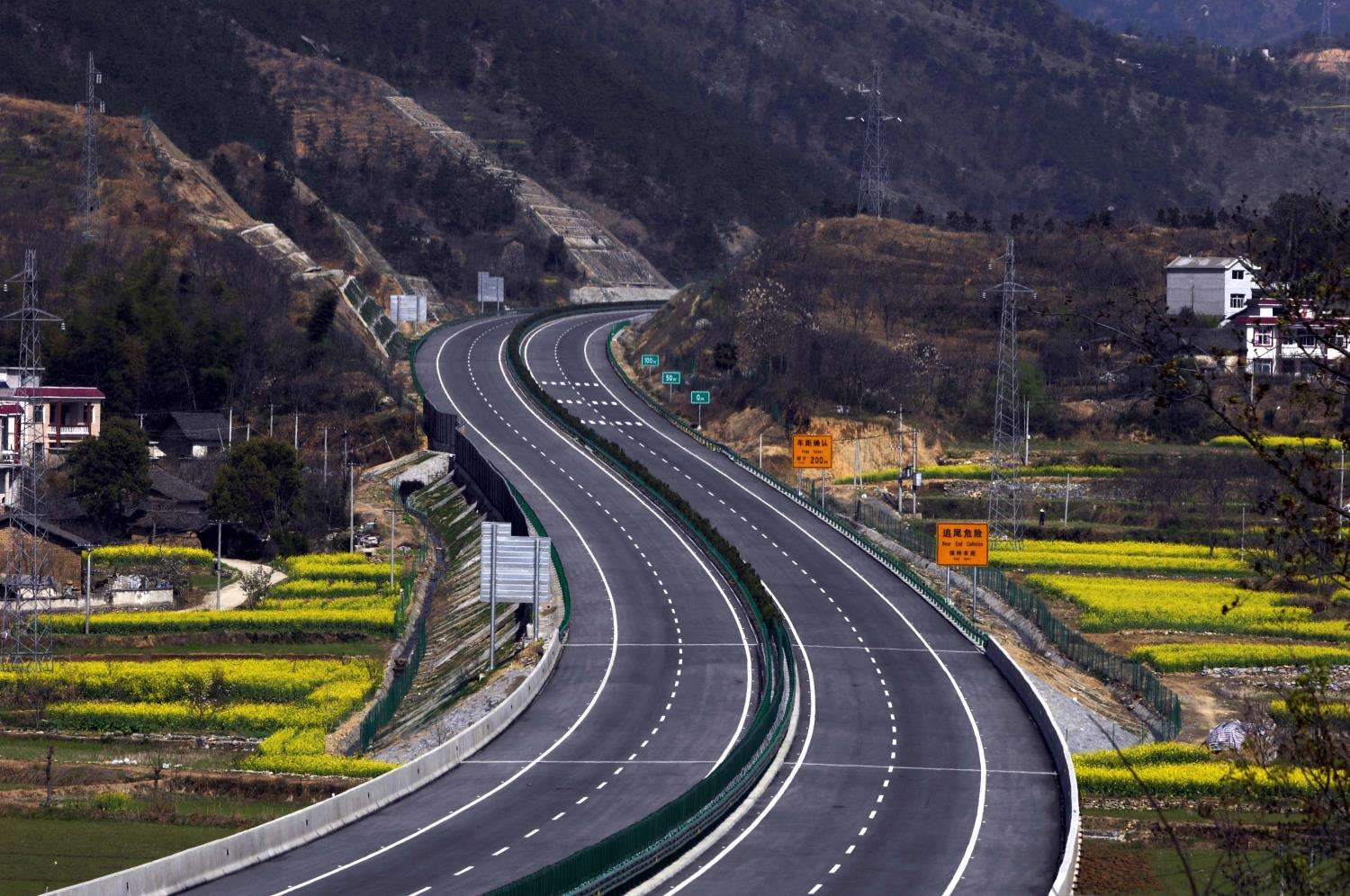 重慶直連陝西的第二條高速公路通道投資約百億雙向4車道