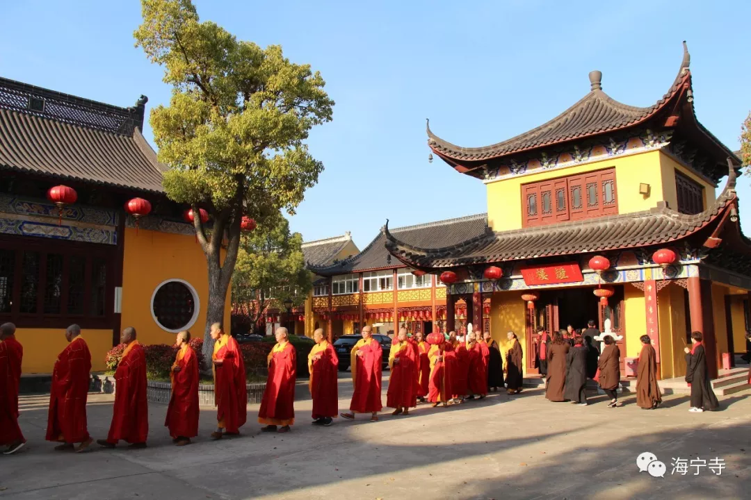 海寧寺2019年清明水陸法會灑淨儀式隆重舉行