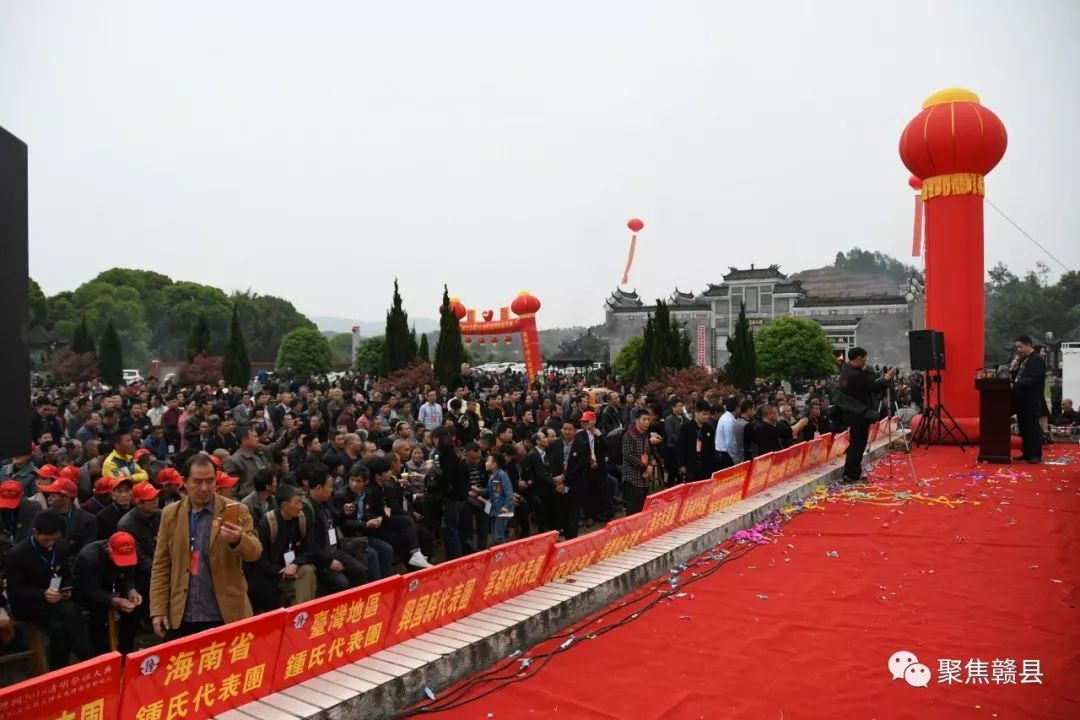 震撼鍾氏南遷總祠19年清明祭祖大典在白鷺古村隆重舉行大氣壯觀震撼