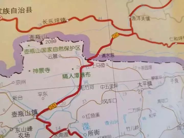 大家关注已久的国道g241由石清公路变成了.