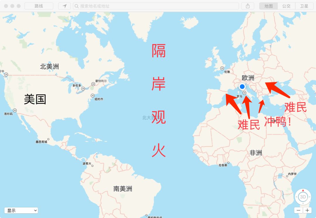 欧洲美国什么关系（欧洲与美国的关系）〔欧洲和美国的关系〕