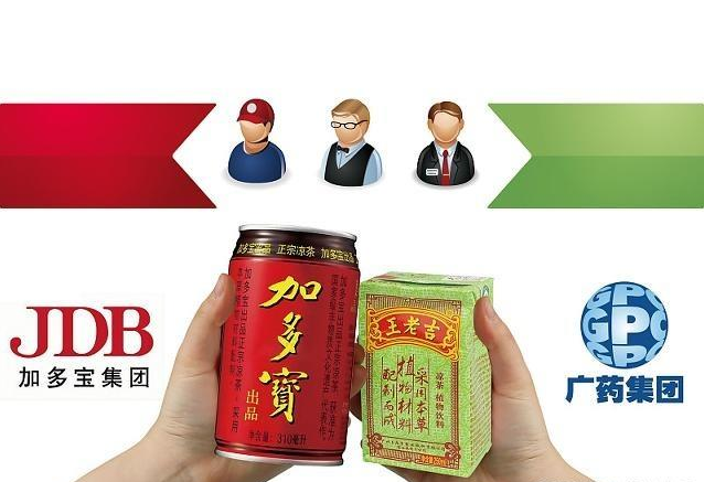 廣東加多寶飲料食品有限公司為什麼能繼續使用紅罐