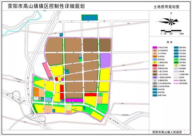 荥阳市高山镇地图图片