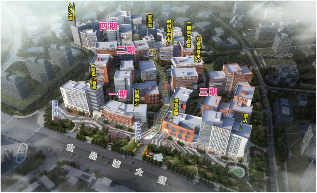 園區目前擁有632家企業入駐,目前已生成廣告傳媒產業鏈,文化創意與