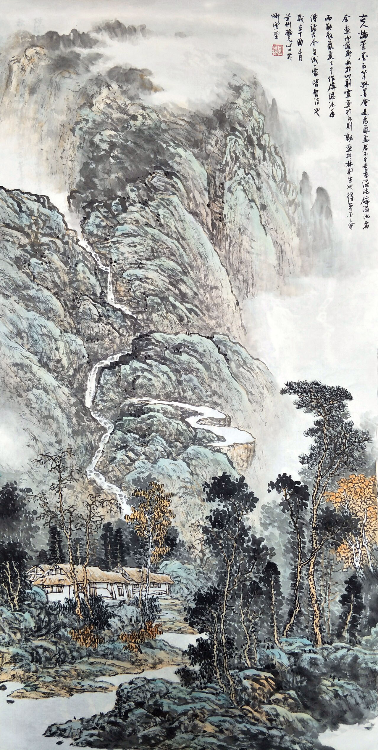 陕西十大山水画家图片