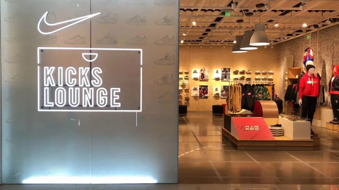 滔搏運動德陽首家nikekickslounge正式入駐德陽萬達廣場