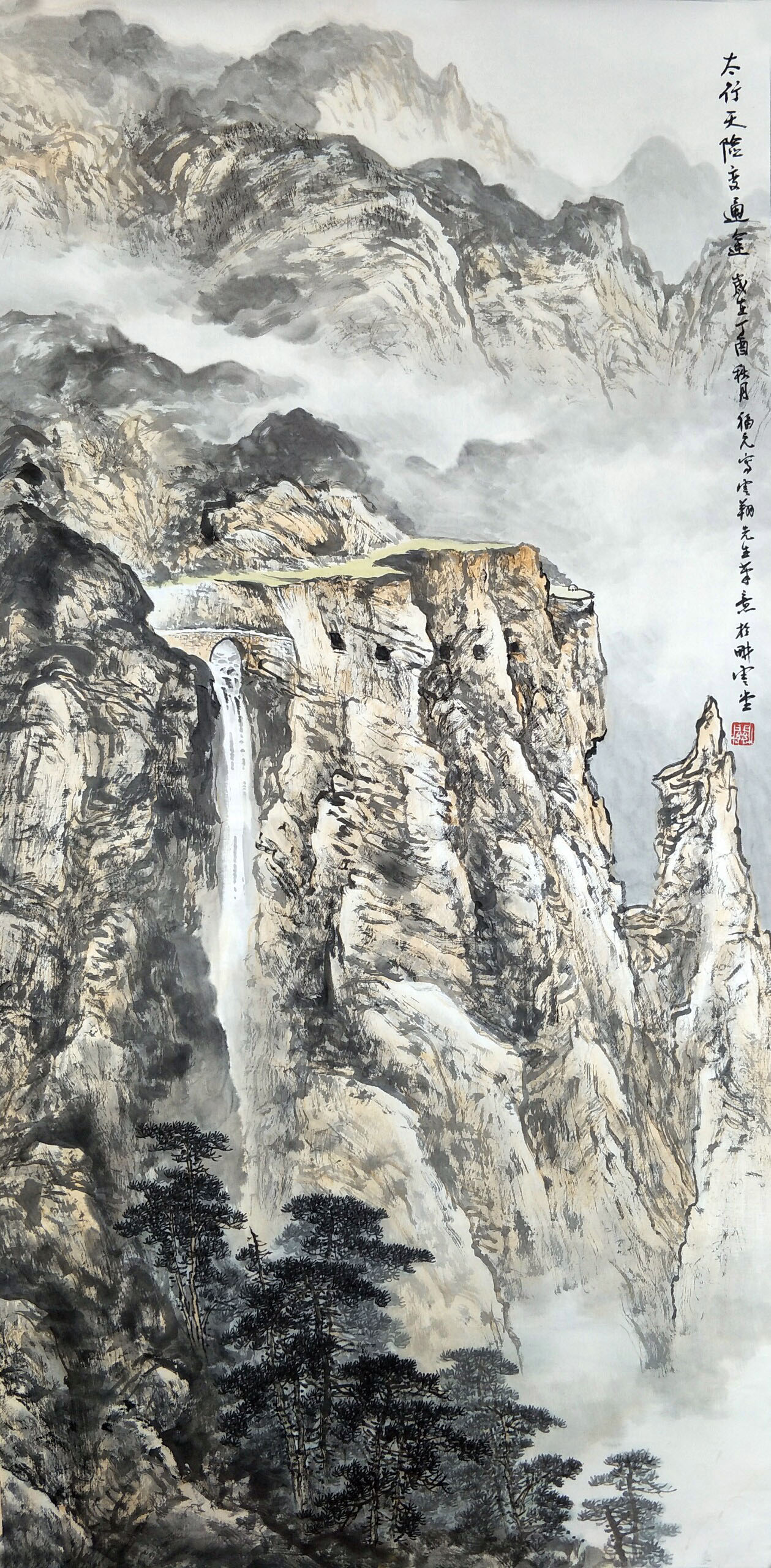 国画山水毕业创作素材图片