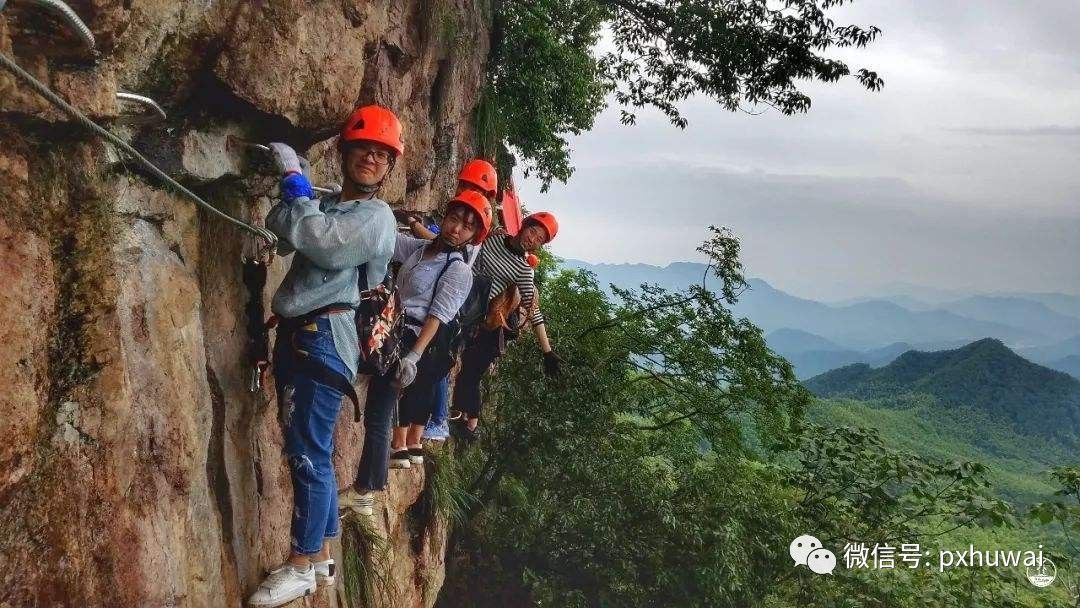 4月6日/7日(清明假期):飛拉達體驗線 東滸寨驚險刺激一日遊~168元/人