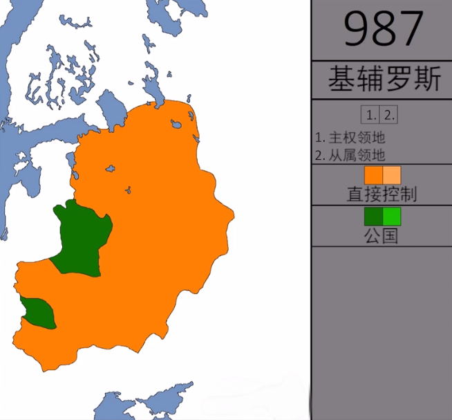 1/10目前的史学家普遍认为,俄罗斯,乌克兰和白俄罗斯这三个现代的东