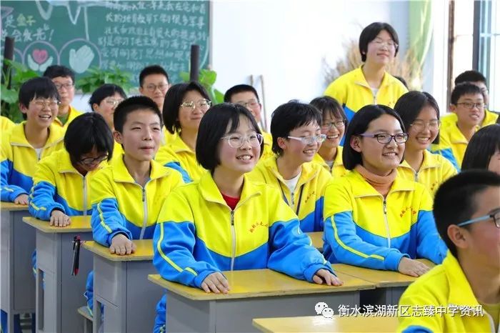 学雷锋做雷锋我校召开学雷锋演讲比赛