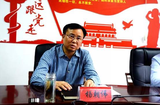 罗甸县委书记杨朝伟到边阳工业园区和城西食品药品产业园调研