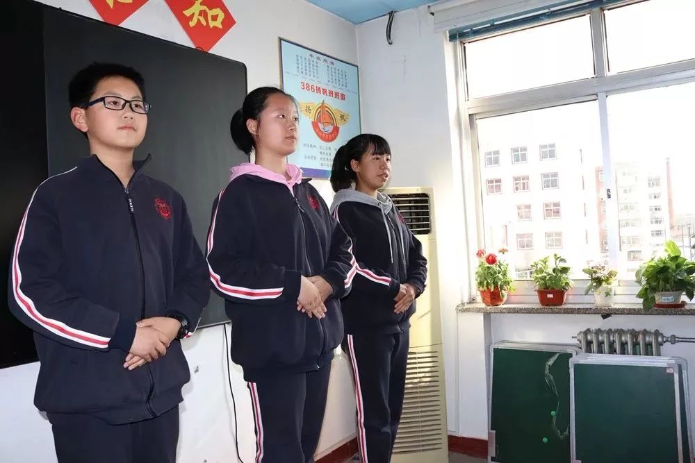 涿州实验中学迎接 全国班主任培训基地挂牌仪式