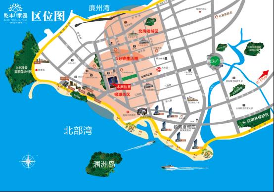 北海银滩西乾丰家园1号楼首推钜惠10套特价房6988元㎡起