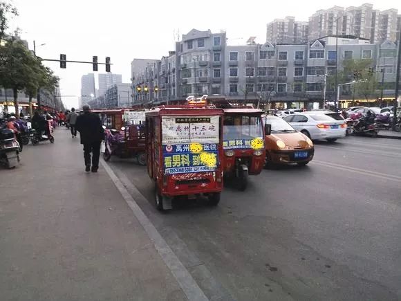 潁河大街發發超市路段,藥城路永輝超市附近,大禹像附近,更是三輪車