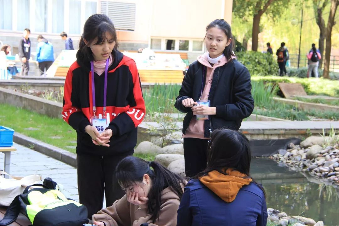 校園開放日(高中) | 曹楊中學:加入我們,從容地擁抱未來