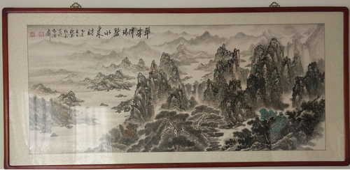 中国画的历史与创新