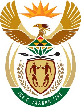 南非的国徽除此之外,整个非洲有超过30个国家及65套系列邮票,钱币中