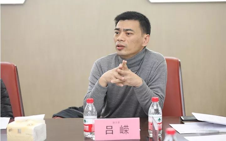 吕嵘上海市中西医结合学会青年工作委员会 副主委上海中医药大学基础