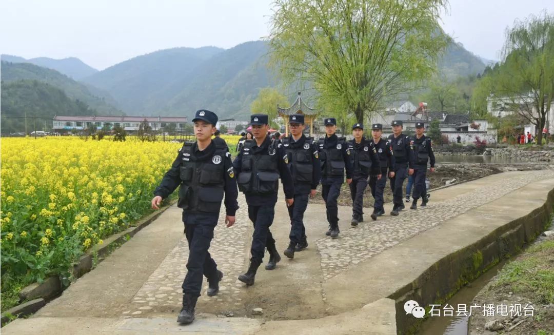 孙德芳作者:杨金龙此次活动由池州市摄影家协会,石台县七都镇党