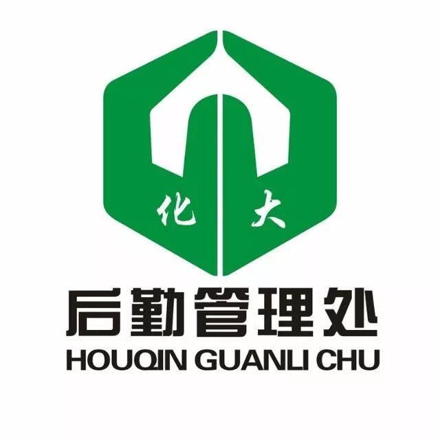 后勤部logo设计图片