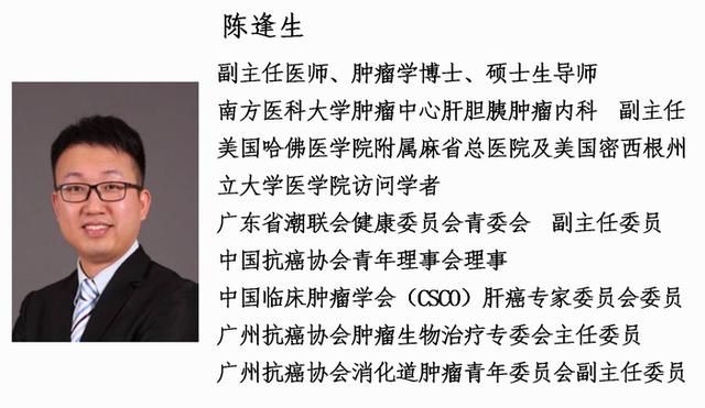 四楼会议室召开,红色文化教育学院常务副院长李代振,副秘书长黄智鑫