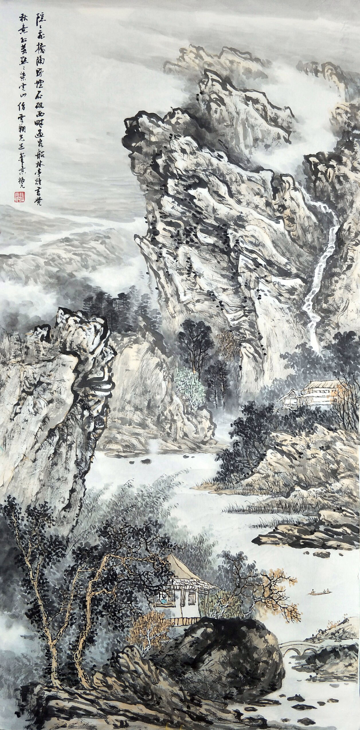 国画山水毕业创作素材图片