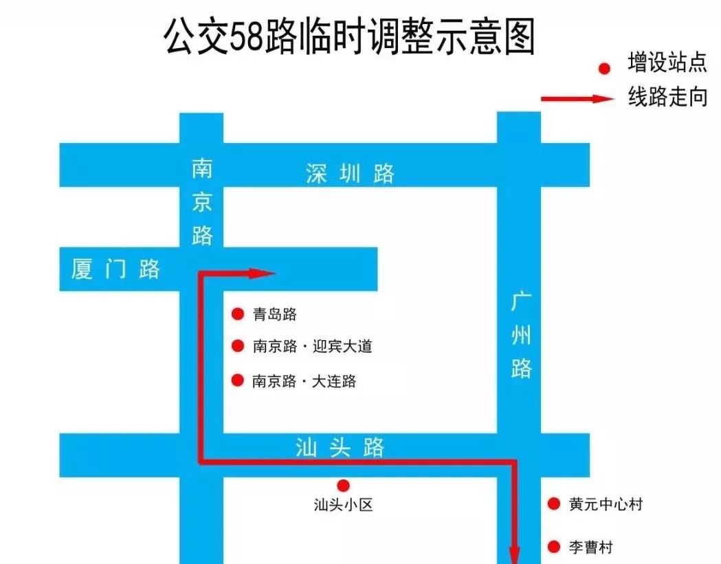 淮安733路公交车路线图图片